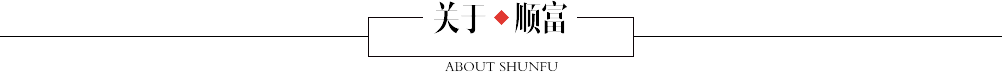 关于九游·体育(官方)官方网站·IOS/安卓通用版/手机app下载