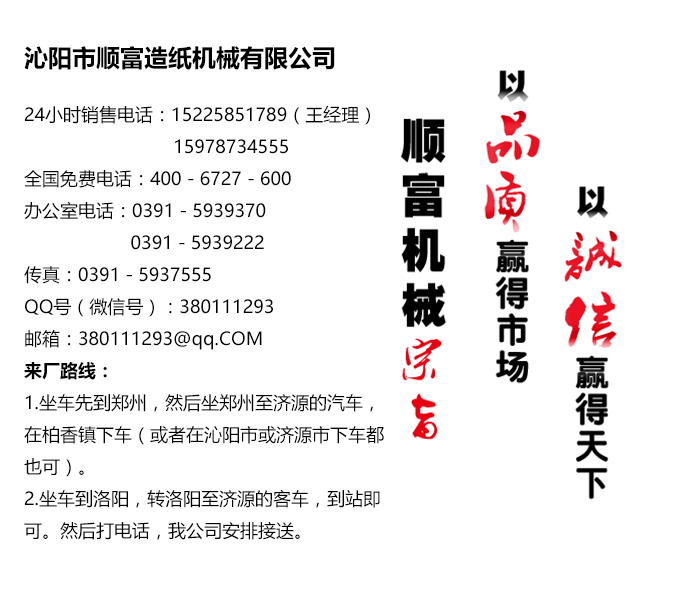 九游·体育(官方)官方网站·IOS/安卓通用版/手机app下载
