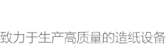 九游·体育(官方)官方网站·IOS/安卓通用版/手机app下载
